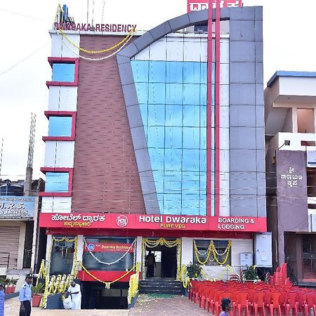 Iroomz Dwaraka Residency Bellary Eksteriør billede