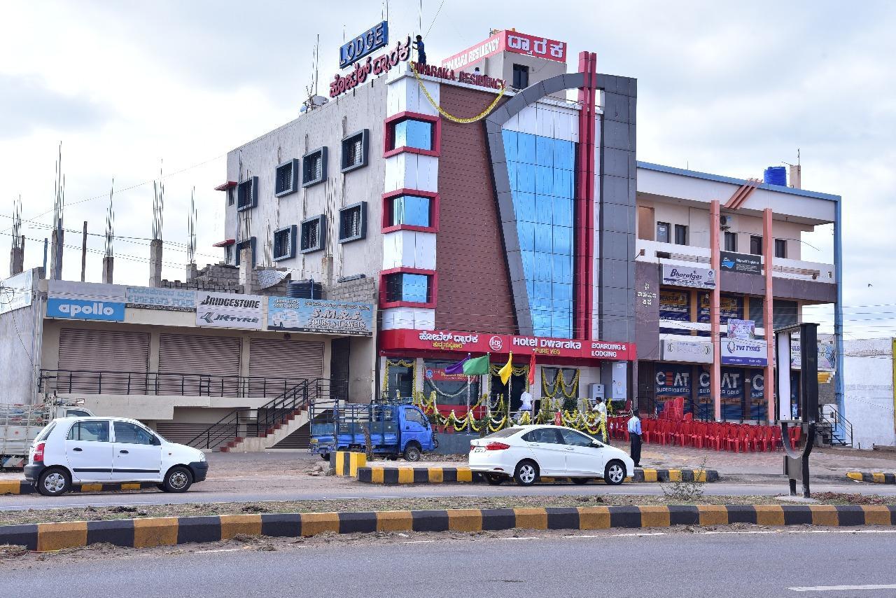 Iroomz Dwaraka Residency Bellary Eksteriør billede