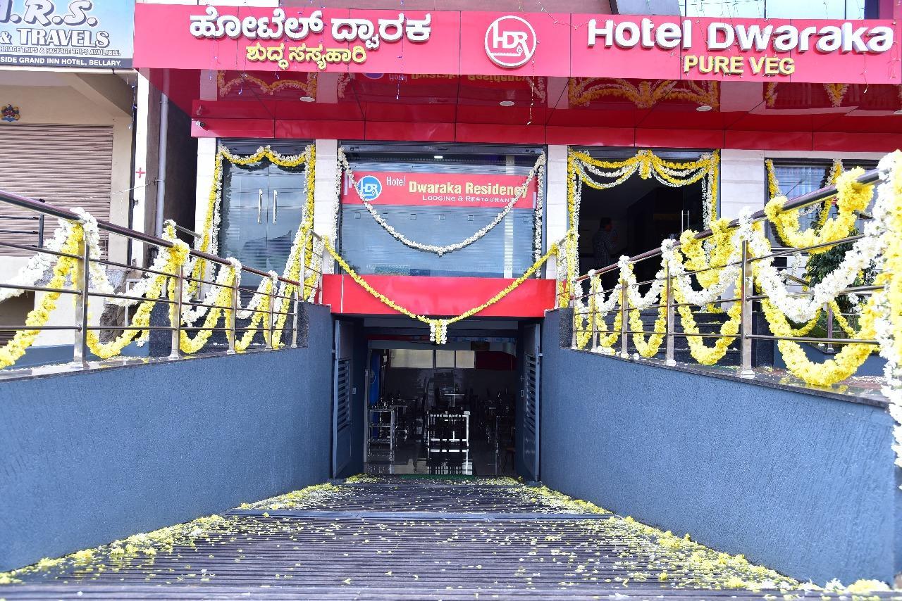 Iroomz Dwaraka Residency Bellary Eksteriør billede