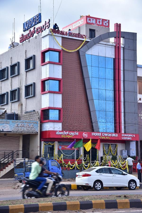 Iroomz Dwaraka Residency Bellary Eksteriør billede