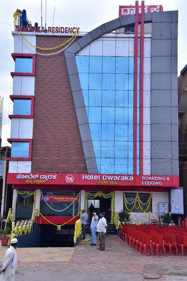 Iroomz Dwaraka Residency Bellary Eksteriør billede