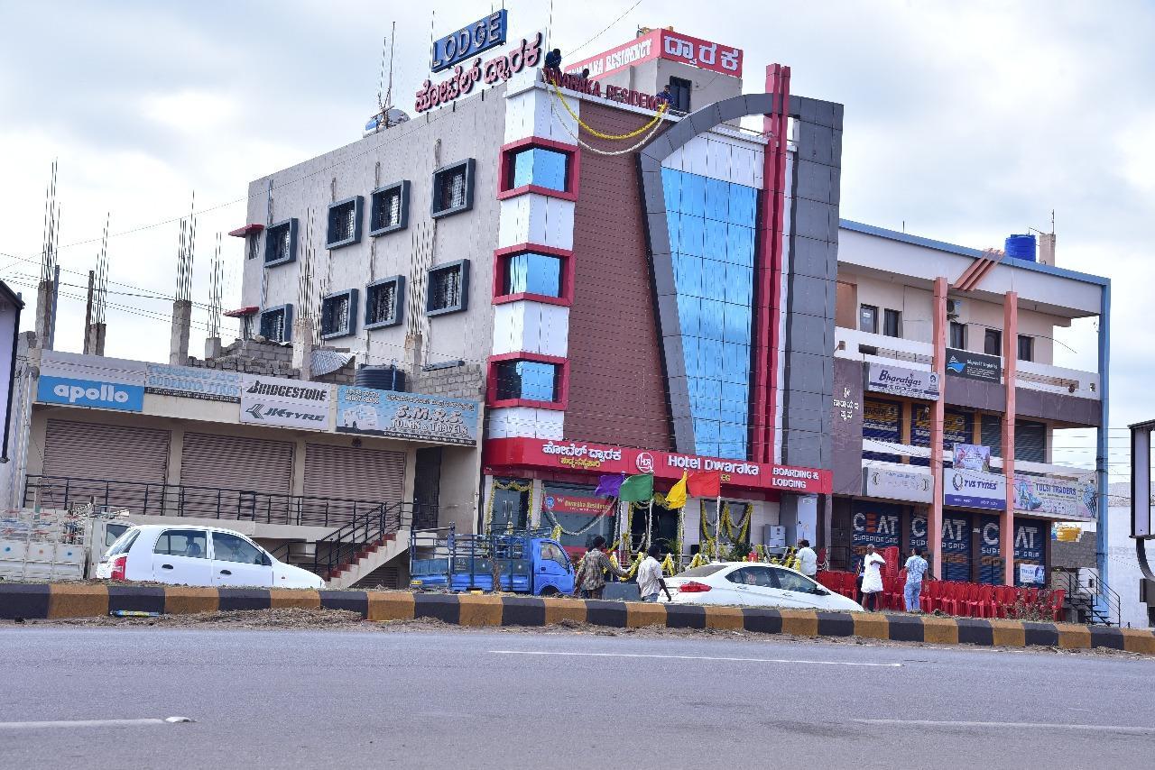 Iroomz Dwaraka Residency Bellary Eksteriør billede