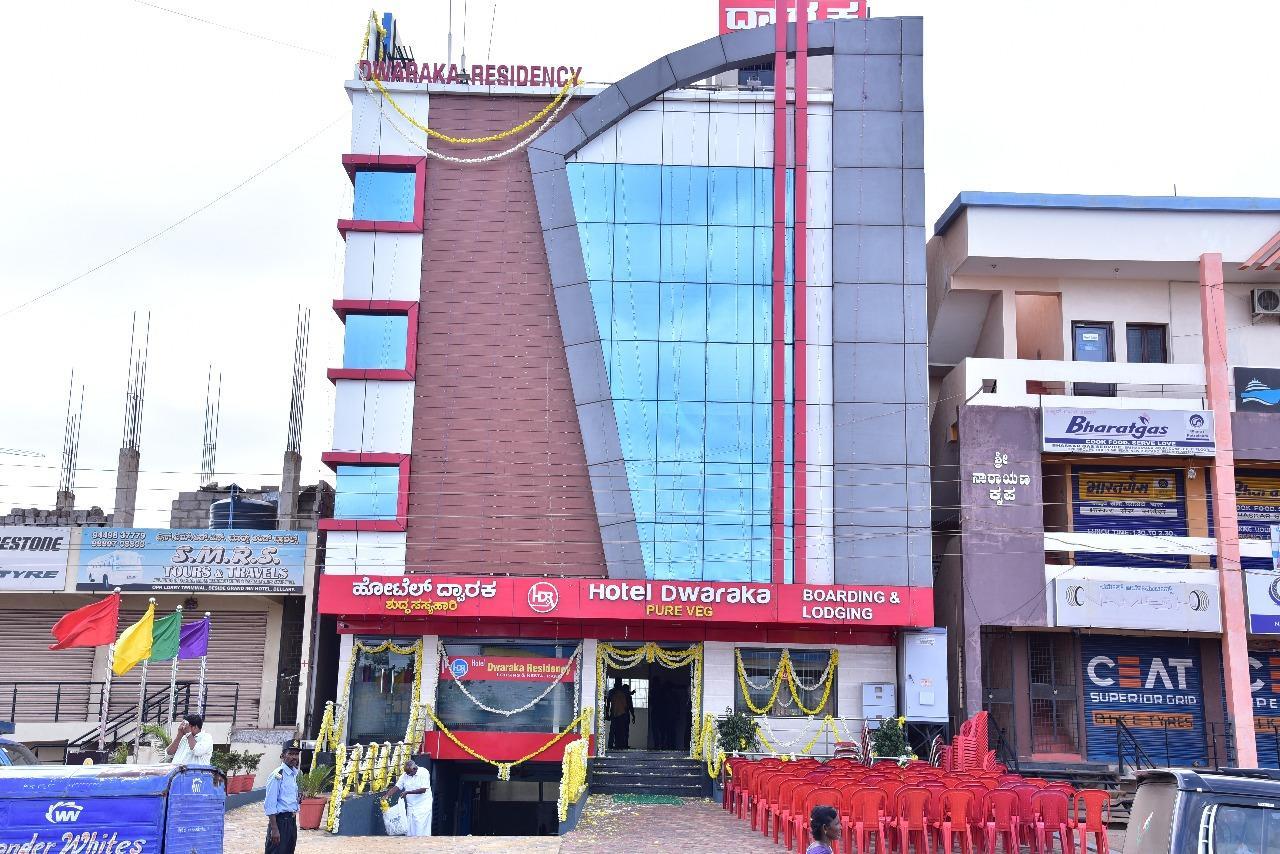 Iroomz Dwaraka Residency Bellary Eksteriør billede