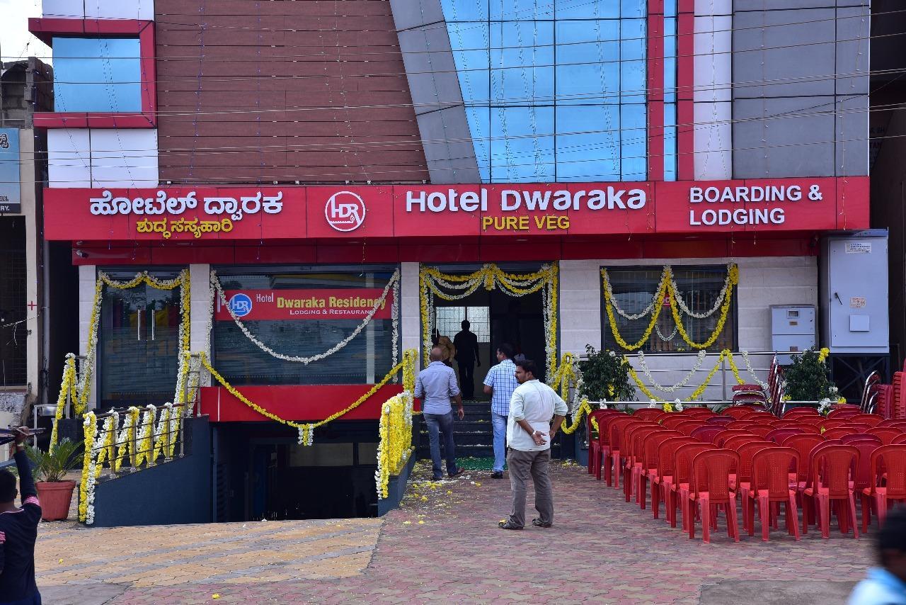 Iroomz Dwaraka Residency Bellary Eksteriør billede